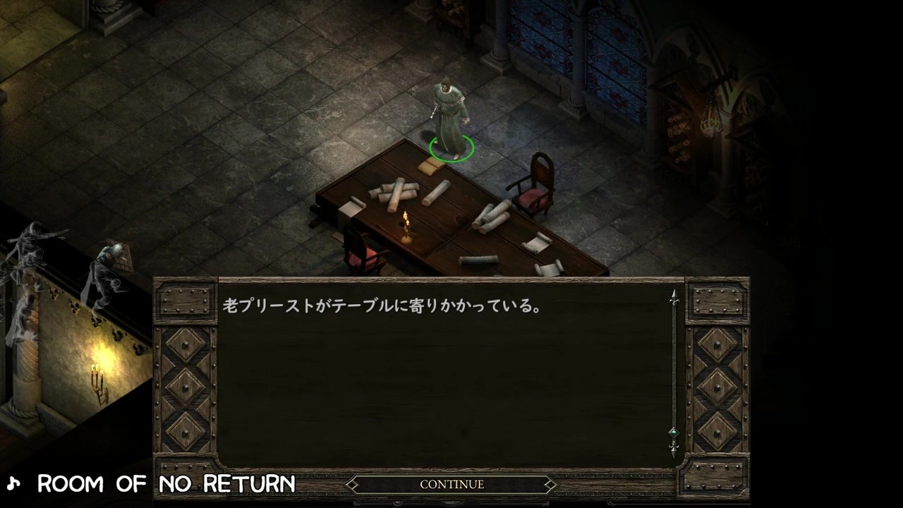 人気の Pillars Of Eternity 動画 100本 2 ニコニコ動画
