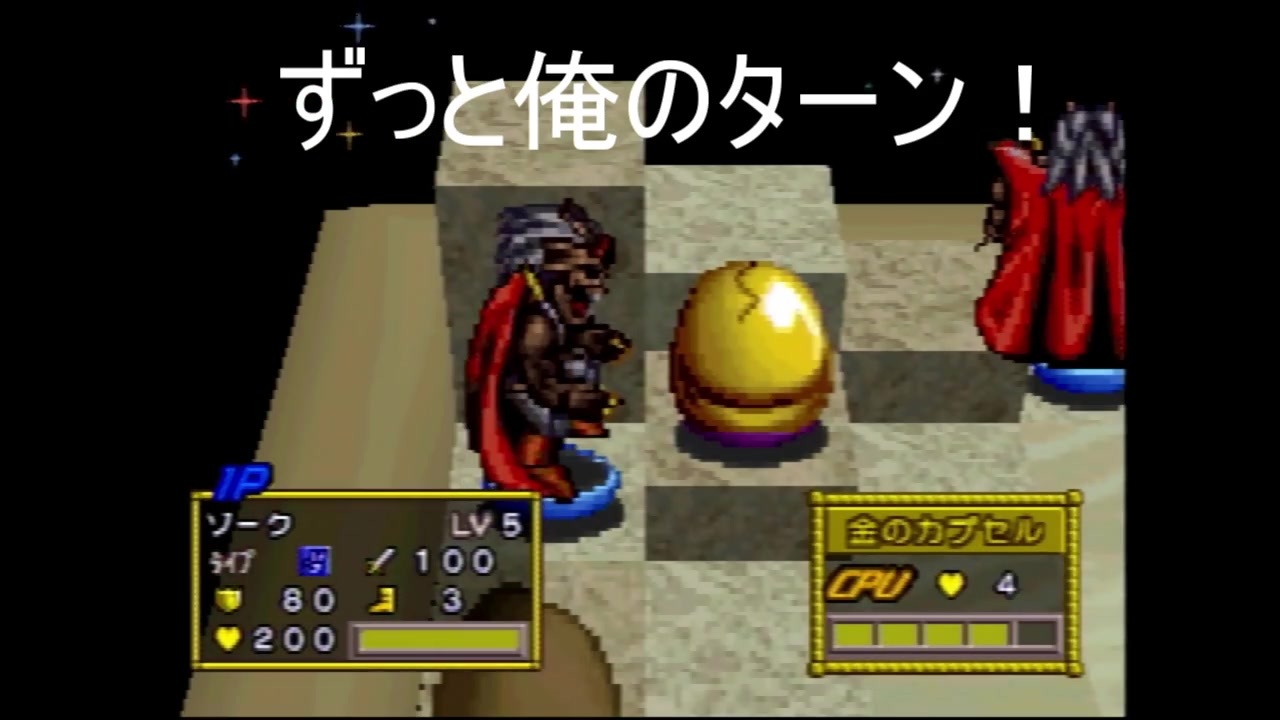 人気の 遊戯王モンスターカプセルブリード バトル 動画 75本 ニコニコ動画