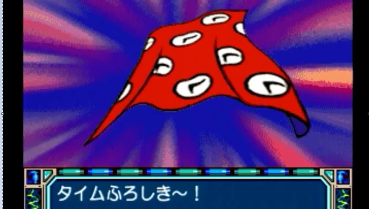 Psソフト ドラえもん ひみつのよじげんポケット 全21件 Gdbさんのシリーズ ニコニコ動画