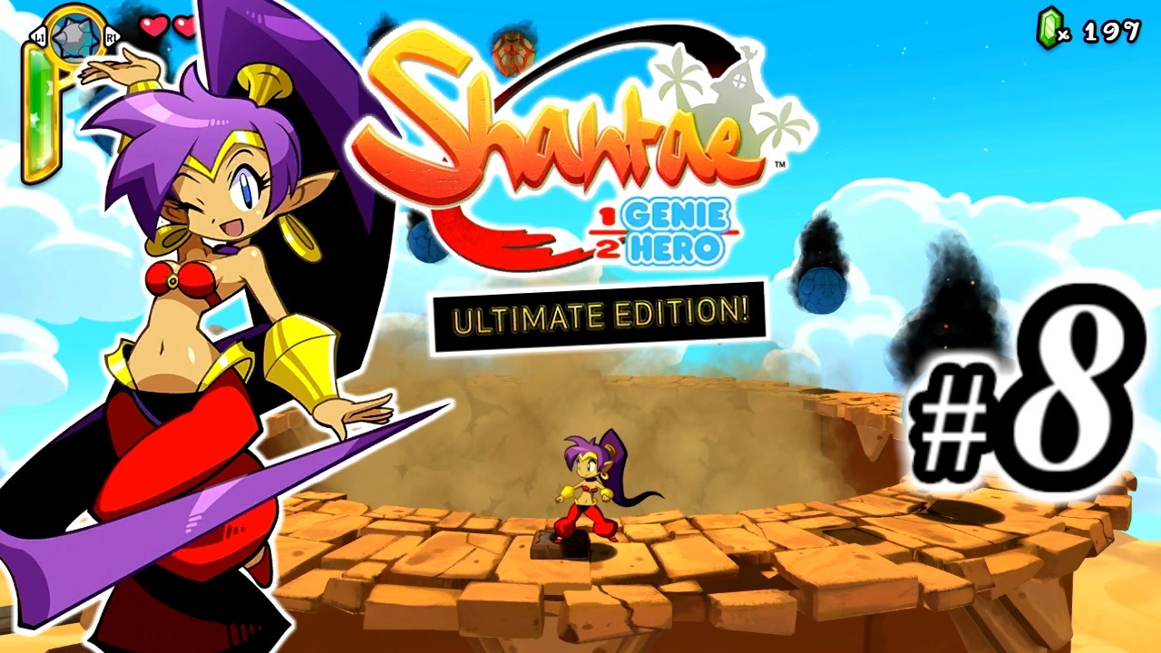 Shantae Half Genie Hero シャンティシリーズ プレイしていきたい トロフィー100 Part8 実況 ニコニコ動画
