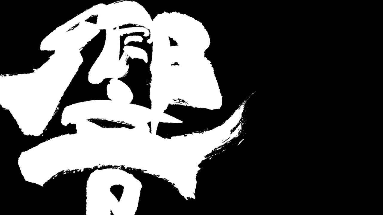 人気の Kmnライダー 動画 791本 13 ニコニコ動画