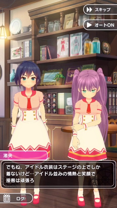 ぱすてるメモリーズ 第2章 「アイドルの条件」 第15話 - ニコニコ動画