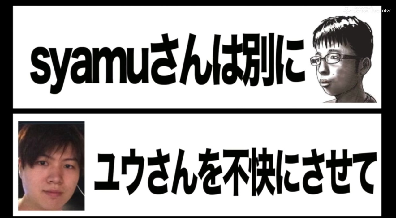 人気の Syamu Game 動画 5 930本 2 ニコニコ動画