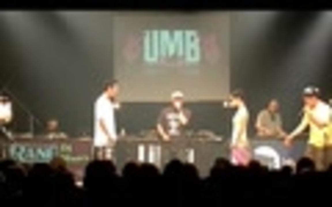 UMB 2008 東京予選 (決勝、般若 vs RUMI) - ニコニコ動画