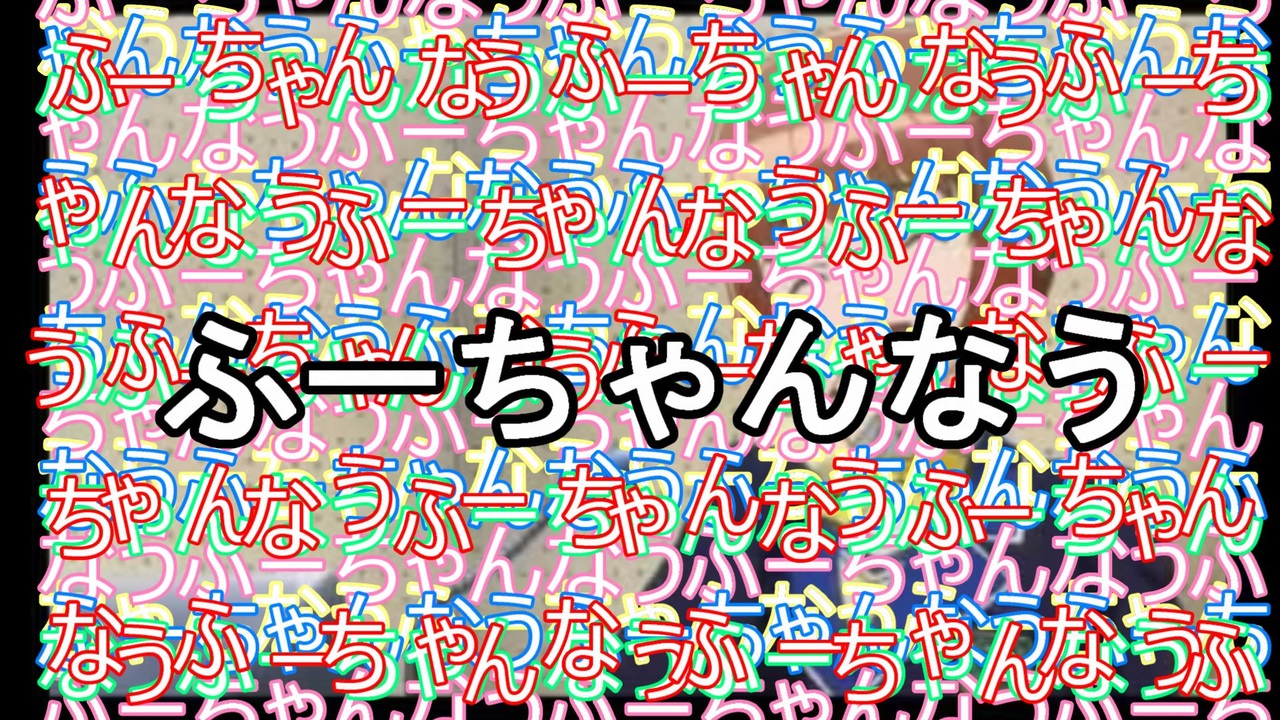 人気の リンちゃんなう替え歌リンク 動画 156本 ニコニコ動画