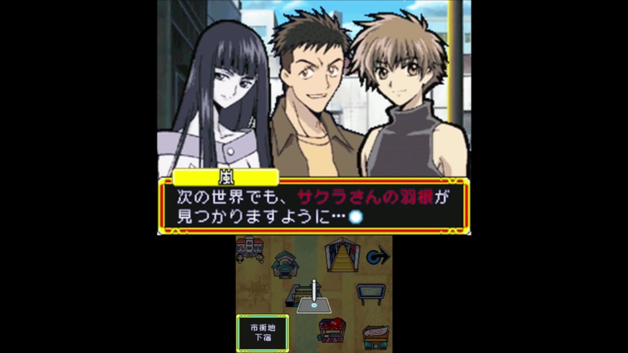 人気の ﾂﾊﾞｻ ｸﾛﾆｸﾙ 動画 317本 10 ニコニコ動画