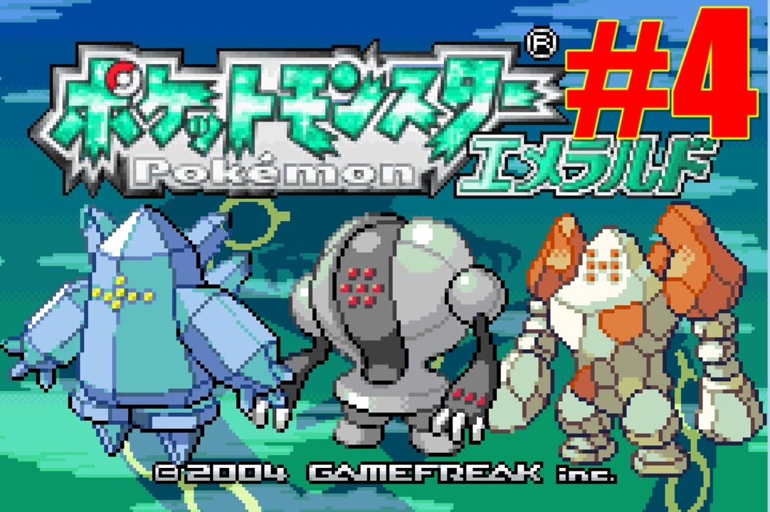 人気の ポケモン ポケットモンスター 動画 3 960本 12 ニコニコ動画