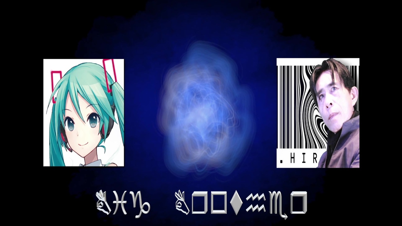 平沢 進 Big Brother キミはその時代に生まれていなかったことを嘆いたことはあるか 初心者に捧ぐ平沢進のススメ