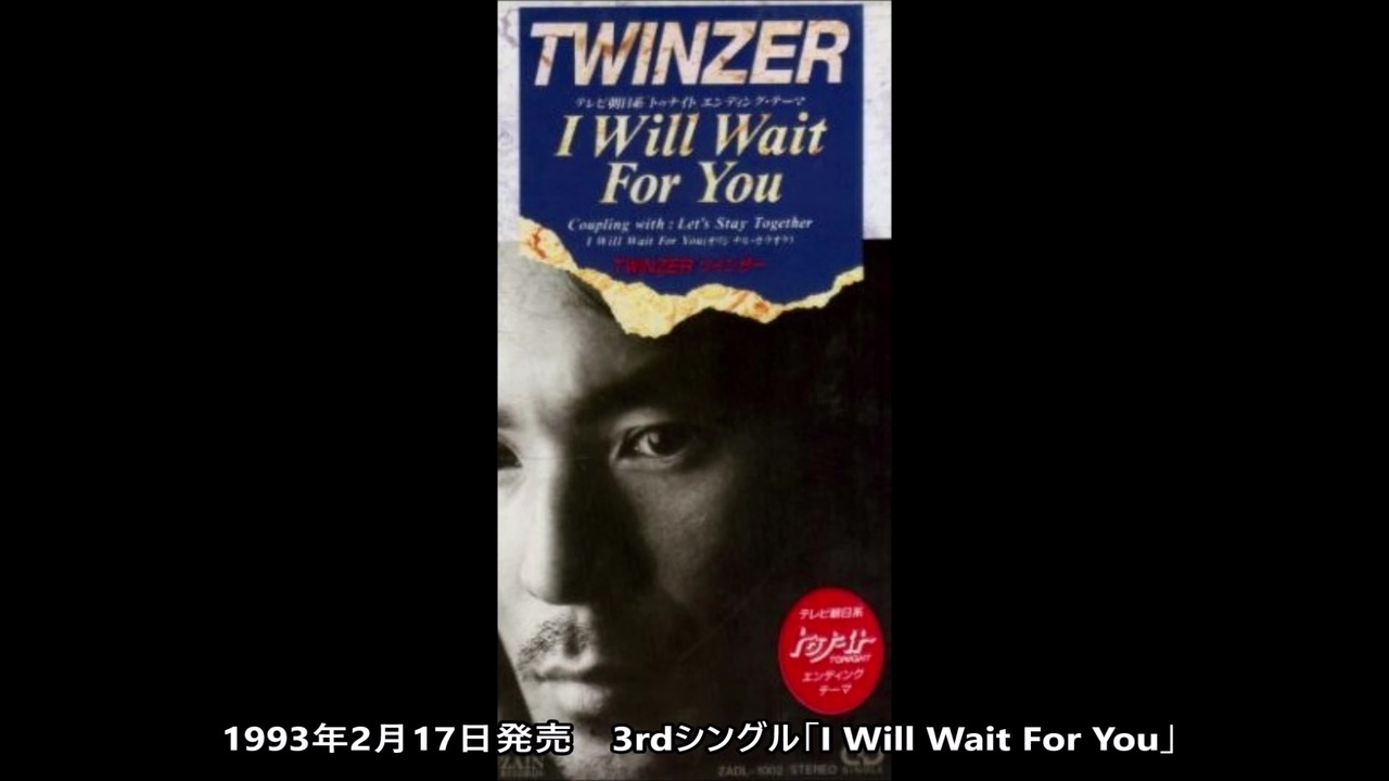 人気の Twinzer 動画 27本 ニコニコ動画