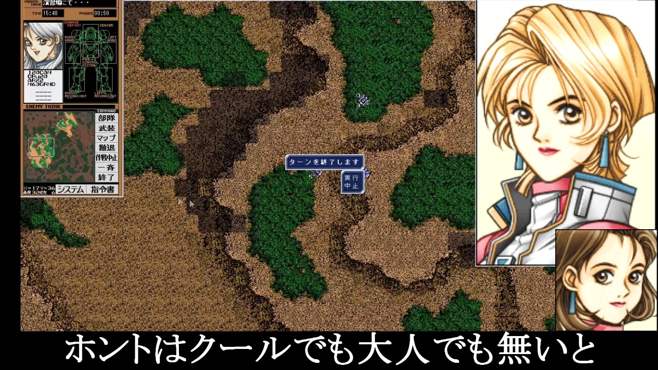 人気の 字幕ﾌﾟﾚｲ 動画 7 197本 22 ニコニコ動画