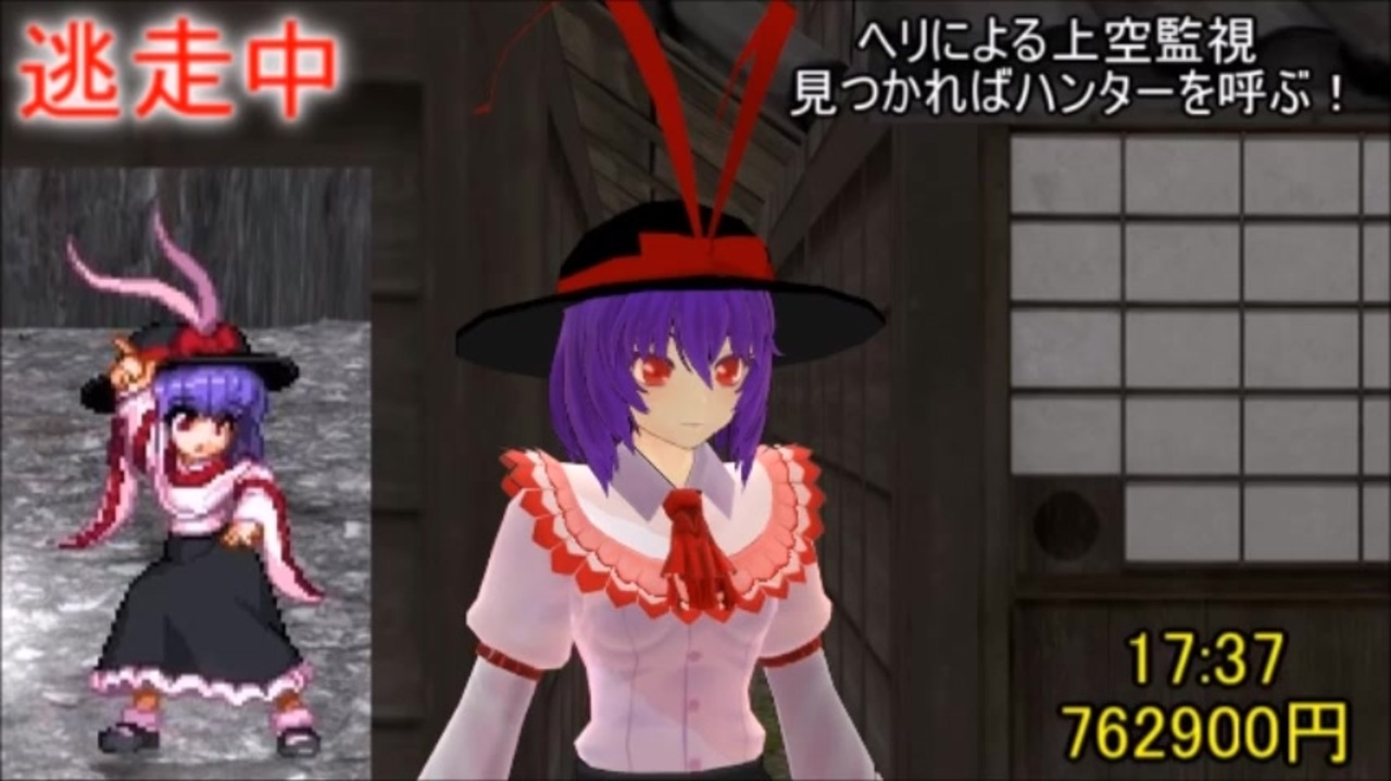 東方mmd 逃走中 復活の逃走中 ニコニコ動画