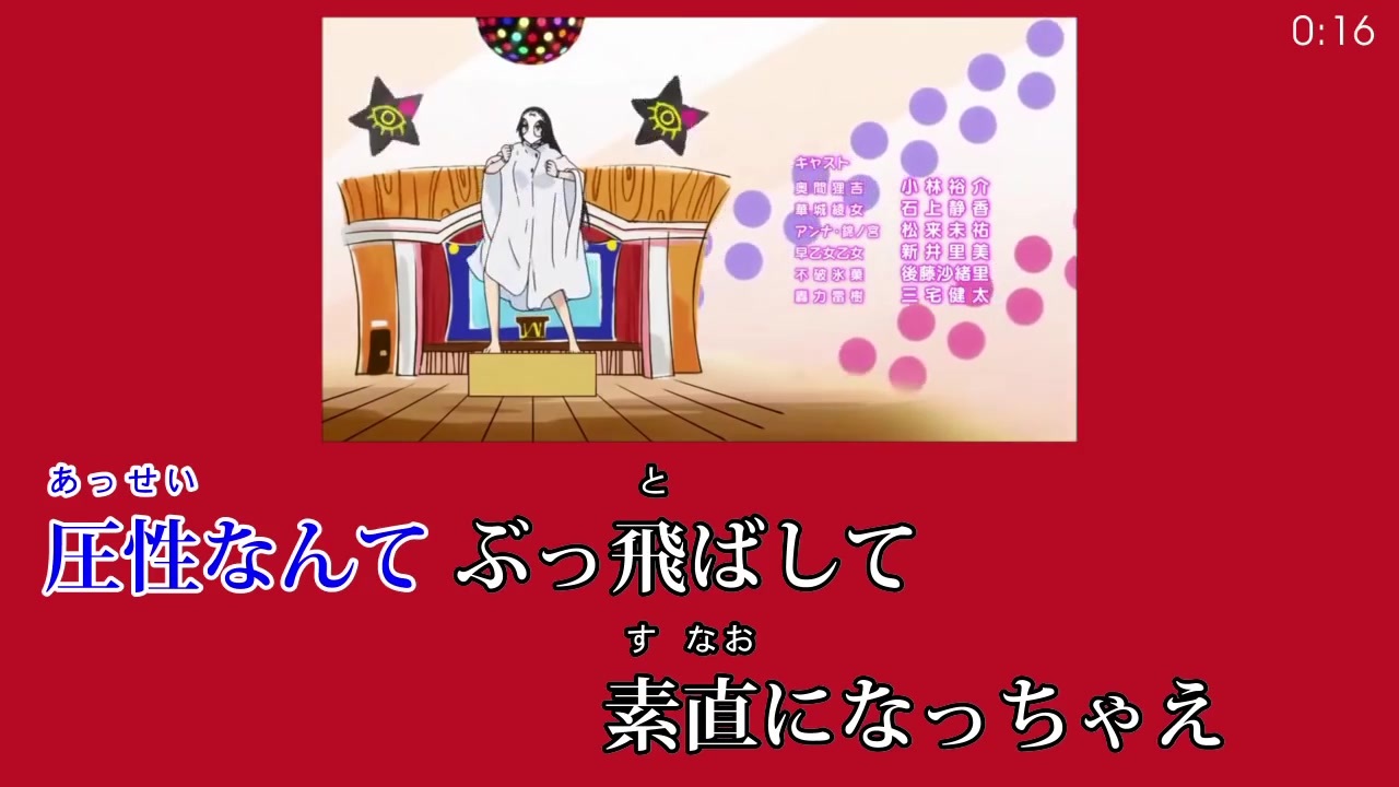 上坂すみれ オマケ付き Inner Urge アニメ エンディング主題歌 ツワモノドモガユメノアト 下ネタという概念が存在しない退屈な世界 返品送料無料 Inner
