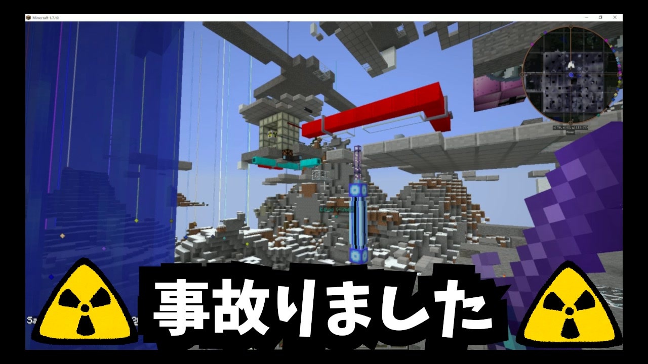 人気の Minecraft 工業化mod 動画 11 307本 36 ニコニコ動画