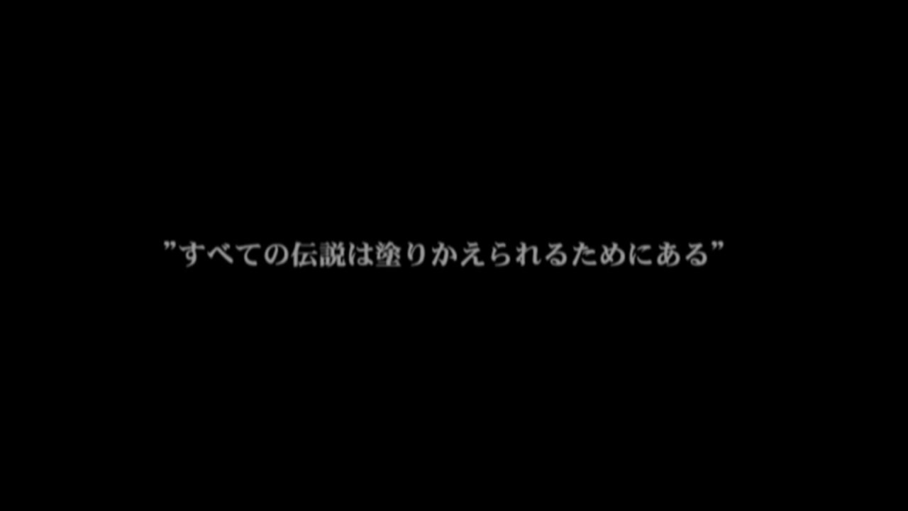 首都高バトル0攻略 全26件 とおやまさんのシリーズ ニコニコ動画