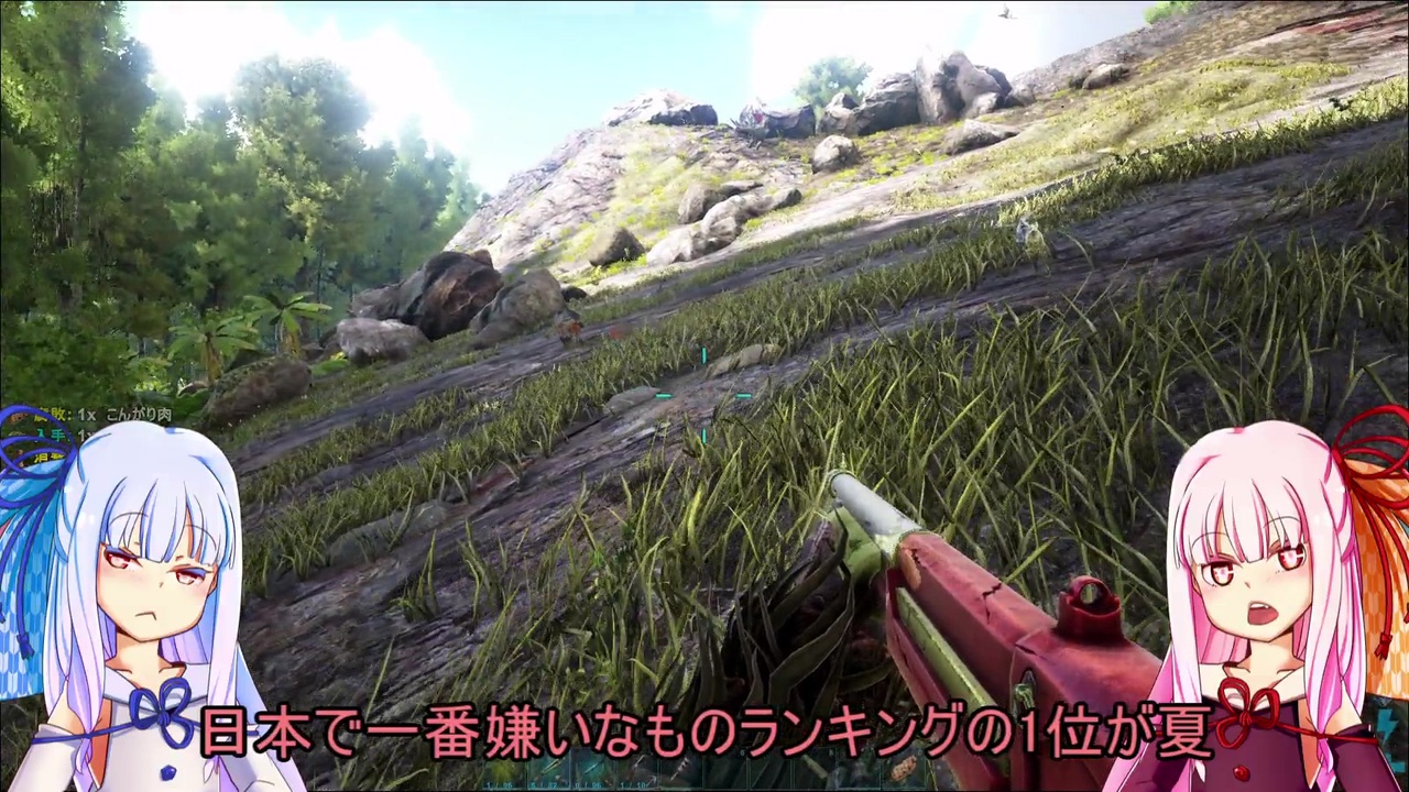 人気の Ark 動画 1 845本 11 ニコニコ動画