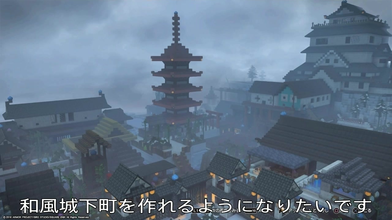 人気の 和風建築 動画 165本 3 ニコニコ動画