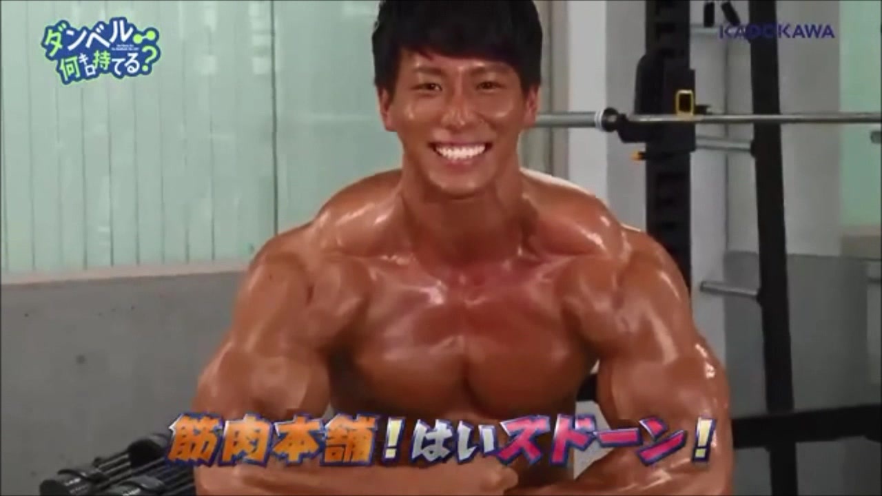 人気の お願いマッスル 動画 556本 8 ニコニコ動画