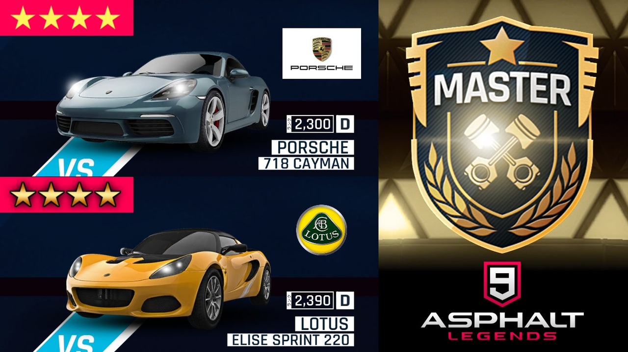 Asphalt9 アスファルト9 Legends マシンとコースの相性ガチャなマルチ ニコニコ動画