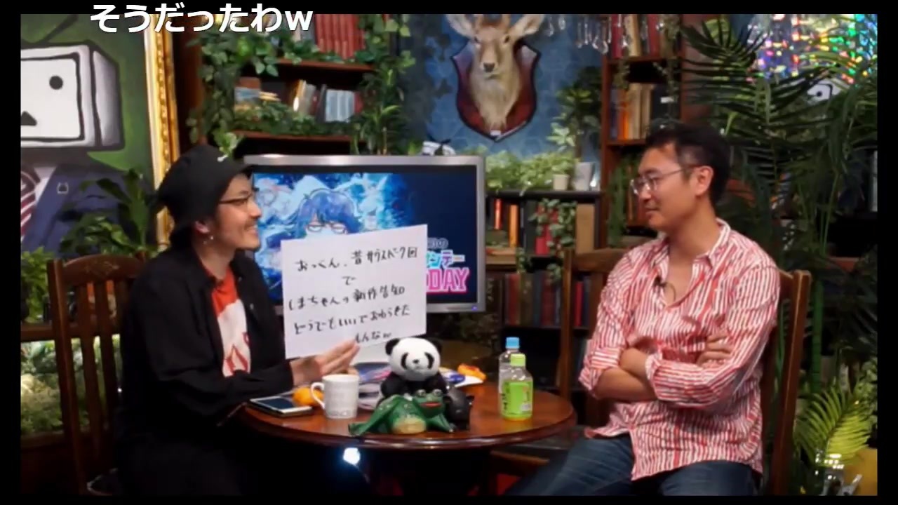 113山田玲司のニコ論壇時評 アイドル時代の終わりの気配 しませんか 山田玲司の名作 Ng を絡めて語る 偶像の向こうの真アイドル論 解説 講座 動画 ニコニコ動画