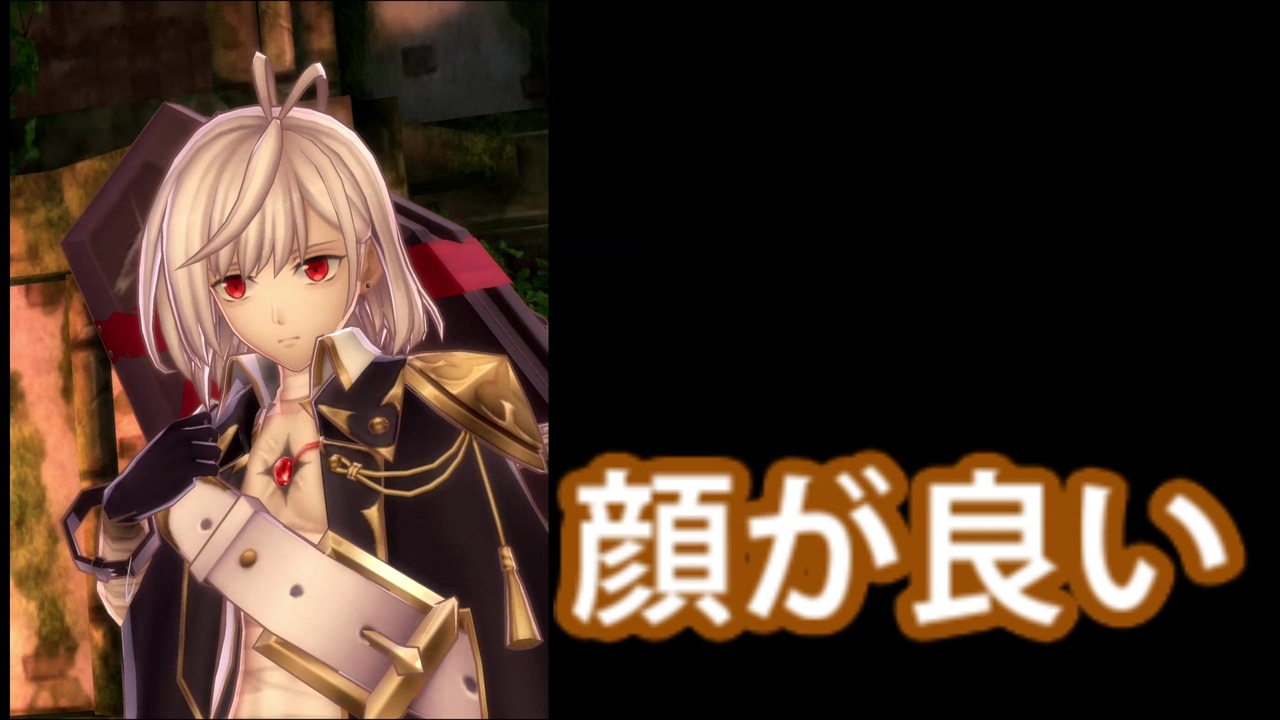 メギド72 アンドラスwith18歳で行く微縛りプレイ Part2 魔獅子と聖女と吸血鬼 Ex 3 ニコニコ動画