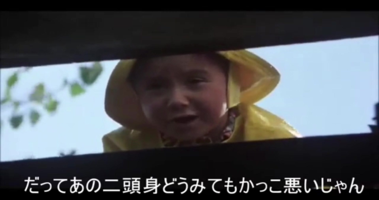 人気の 仮面ライダーエグゼイド 動画 1 267本 26 ニコニコ動画