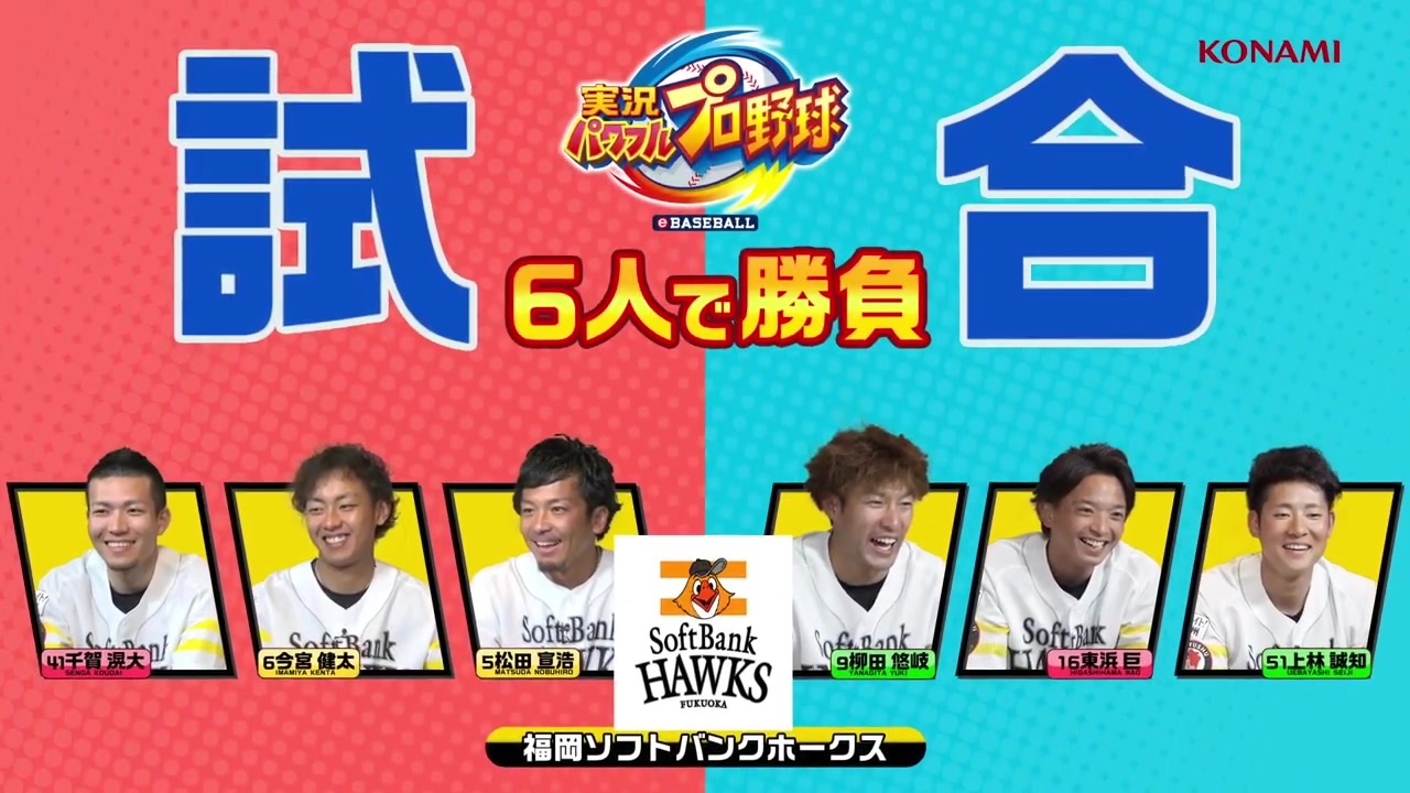 福岡ソフトバンクホークス ふうさん こふうさんミニフィギュア 全5種セット フルコンプ ガチャガチャ カプセルトイ 超定番