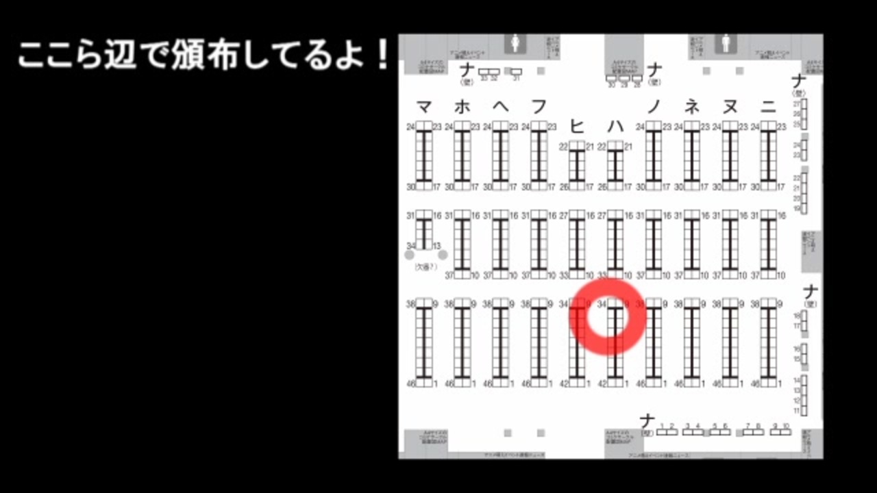 人気の ヤル夫 動画 2 4本 21 ニコニコ動画