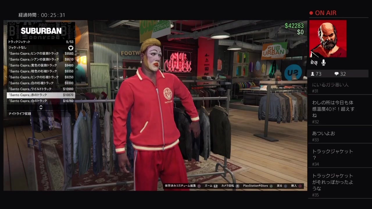 人気の ｇta5 動画 2 799本 43 ニコニコ動画