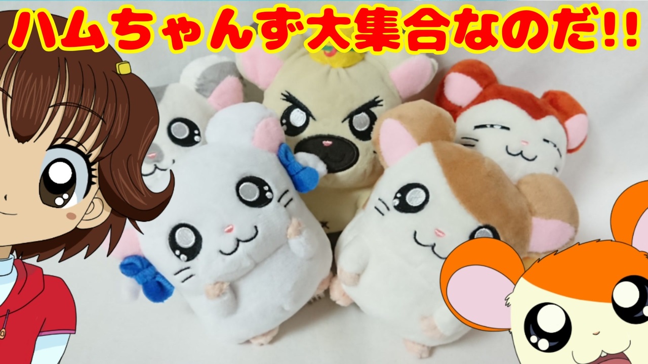 人気の ロコちゃん 動画 6本 ニコニコ動画