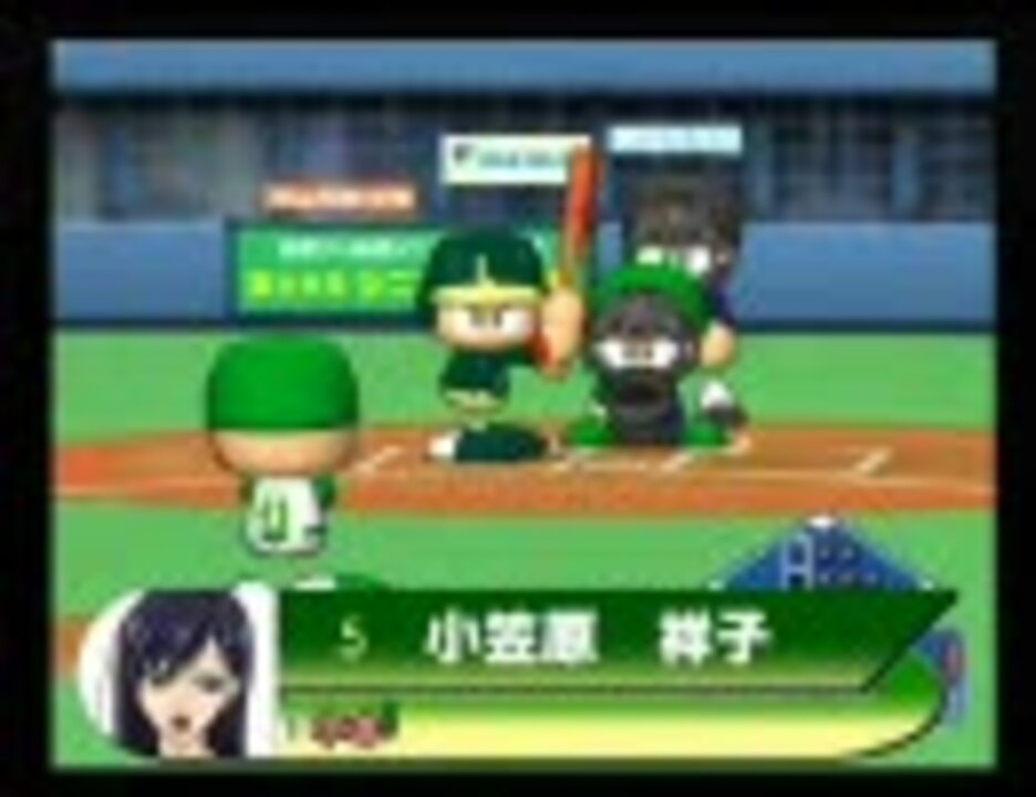 人気の パワプロ ストッパー毒島 動画 41本 ニコニコ動画
