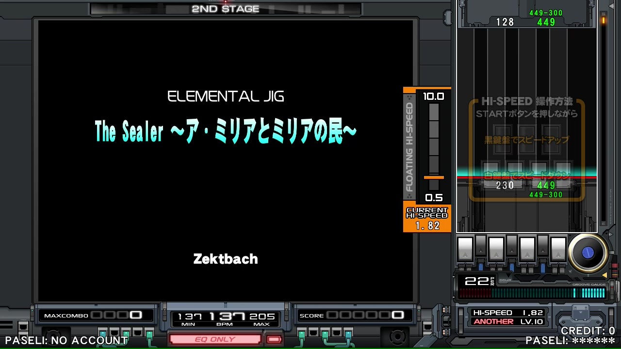 人気の エレメンタルジグ 動画 13本 ニコニコ動画