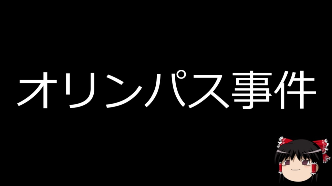 人気の 森公高 動画 21本 ニコニコ動画