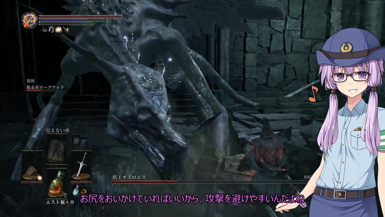 人気の Darksouls3 動画 4 545本 9 ニコニコ動画