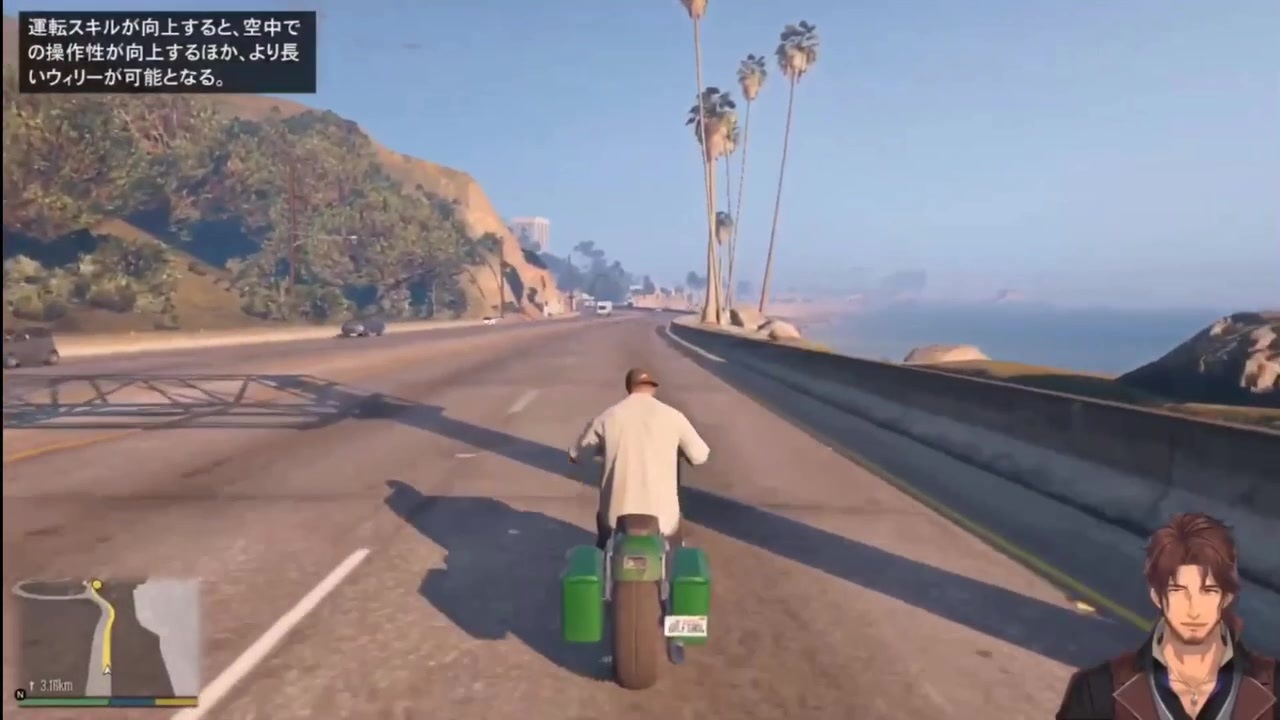 Gtav バイクの納品をするベルモンド バンデラス にじさんじ ニコニコ動画