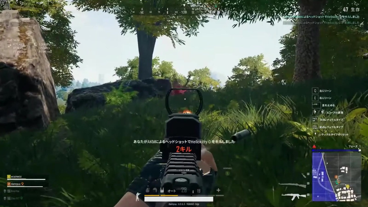 人気の Pubg 動画 11 127本 17 ニコニコ動画