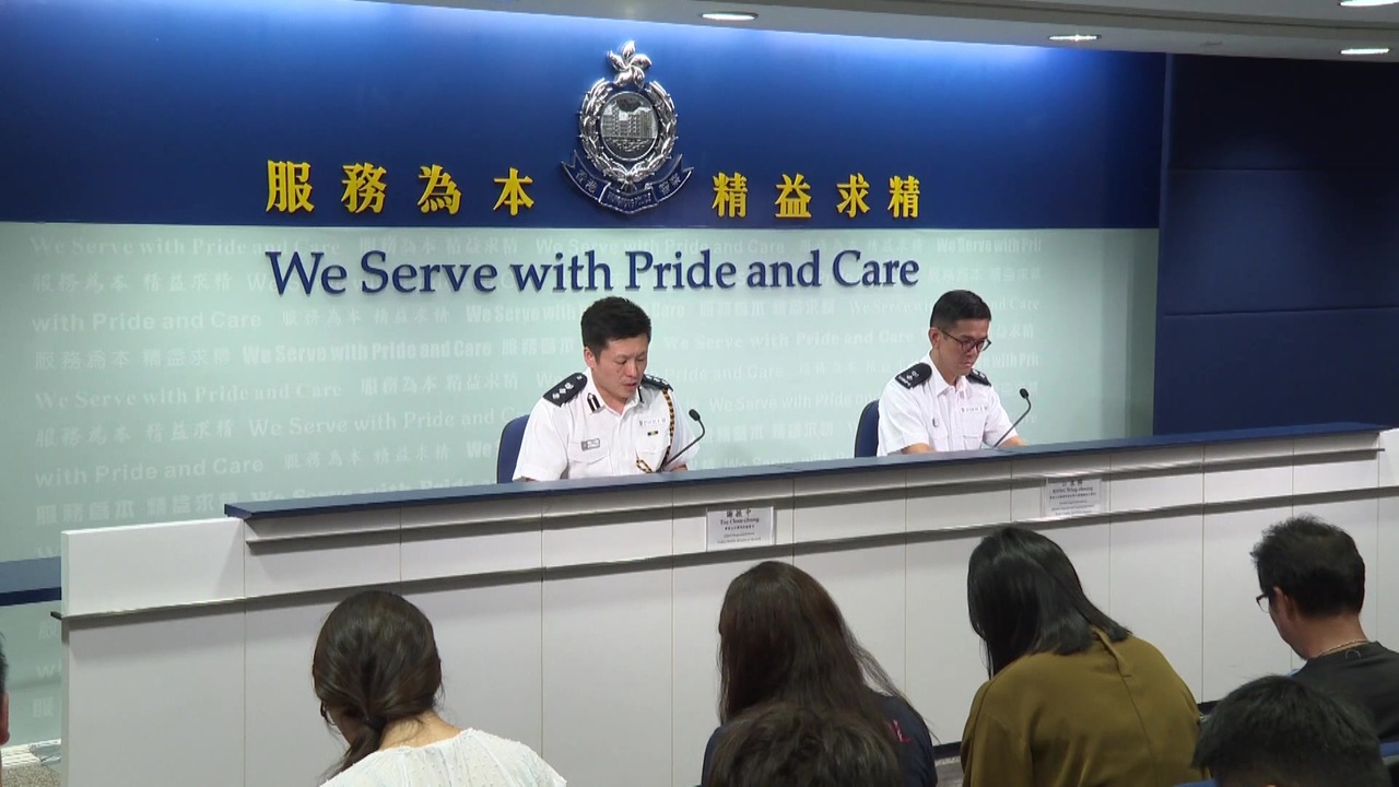 香港警察、デモ参加者に法律を遵守するよう訴える - ニコニコ動画