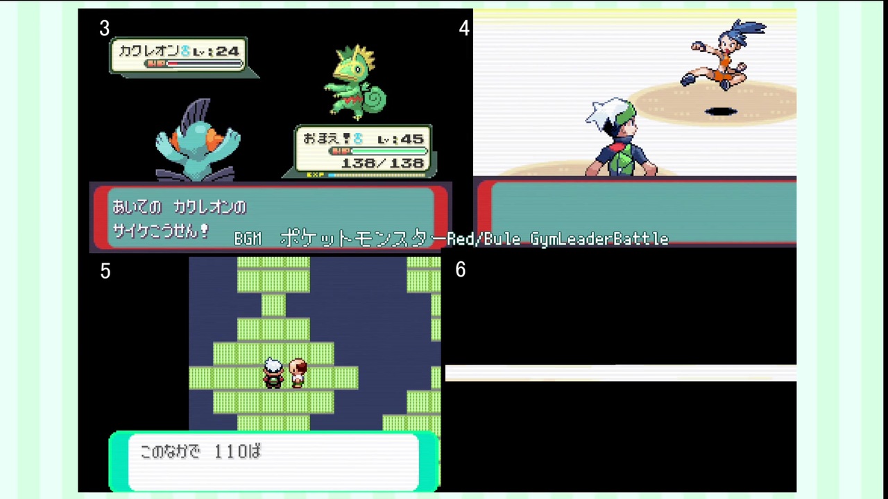 アルファ サファイア データ 消し方 最高のイラストと図面