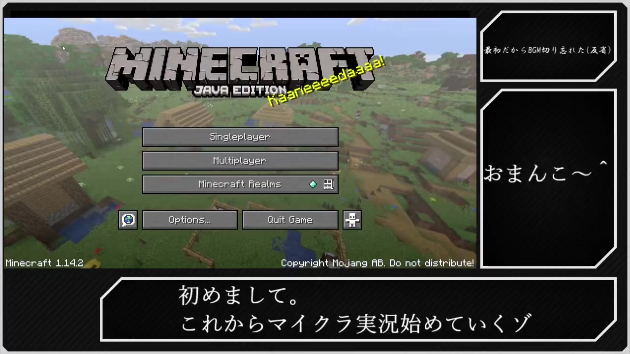 人気の Minecraft ゲーム 動画 15 808本 16 ニコニコ動画