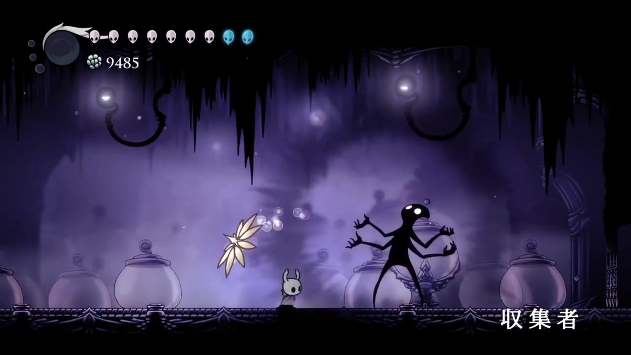 Hollow Knight 愛の塔で収集者 コレクター 戦 女性実況 ３３ ニコニコ動画