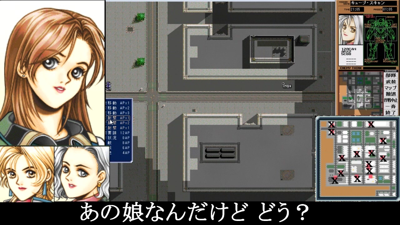 人気の 字幕ﾌﾟﾚｲ 動画 7 197本 22 ニコニコ動画