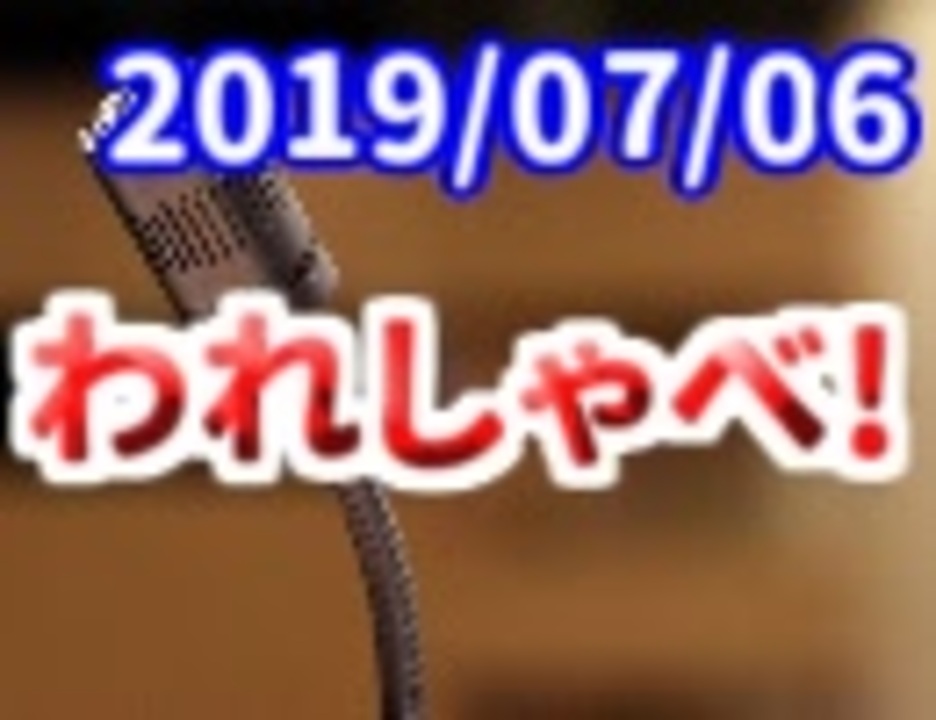 人気の 出演者 ゾム エーミール 動画 25本 ニコニコ動画