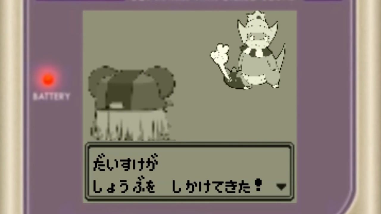 人気の ポケモンusm対戦リンク 動画 10 570本 43 ニコニコ動画