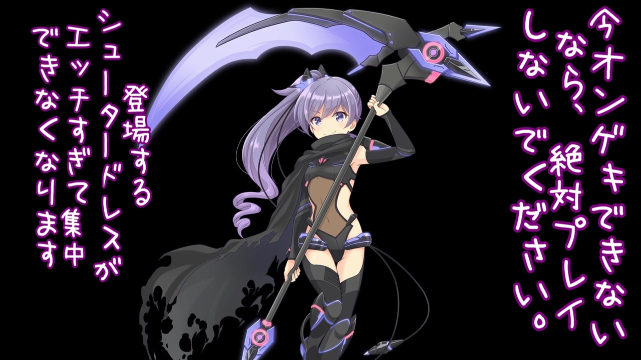 人気の ゲーム 弦巻マキ実況プレイ 動画 1 452本 17 ニコニコ動画