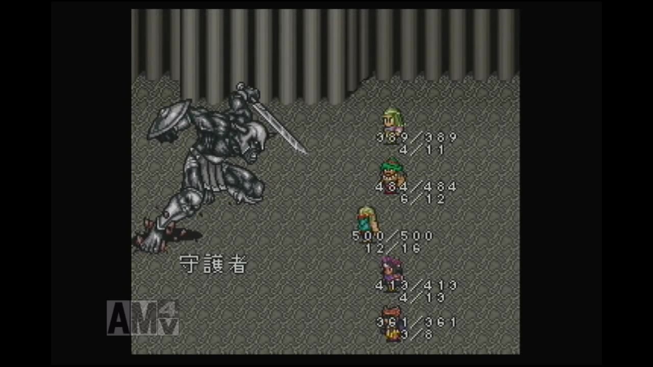 人気の ロマンシングサガ２ クジンシーとの戦い 動画 25本 ニコニコ動画