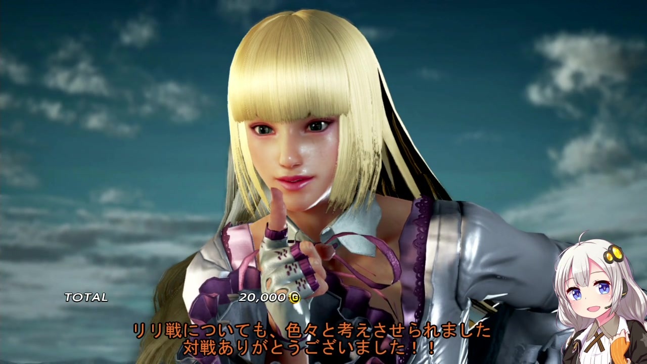 人気の 鉄拳７ 動画 2 478本 13 ニコニコ動画