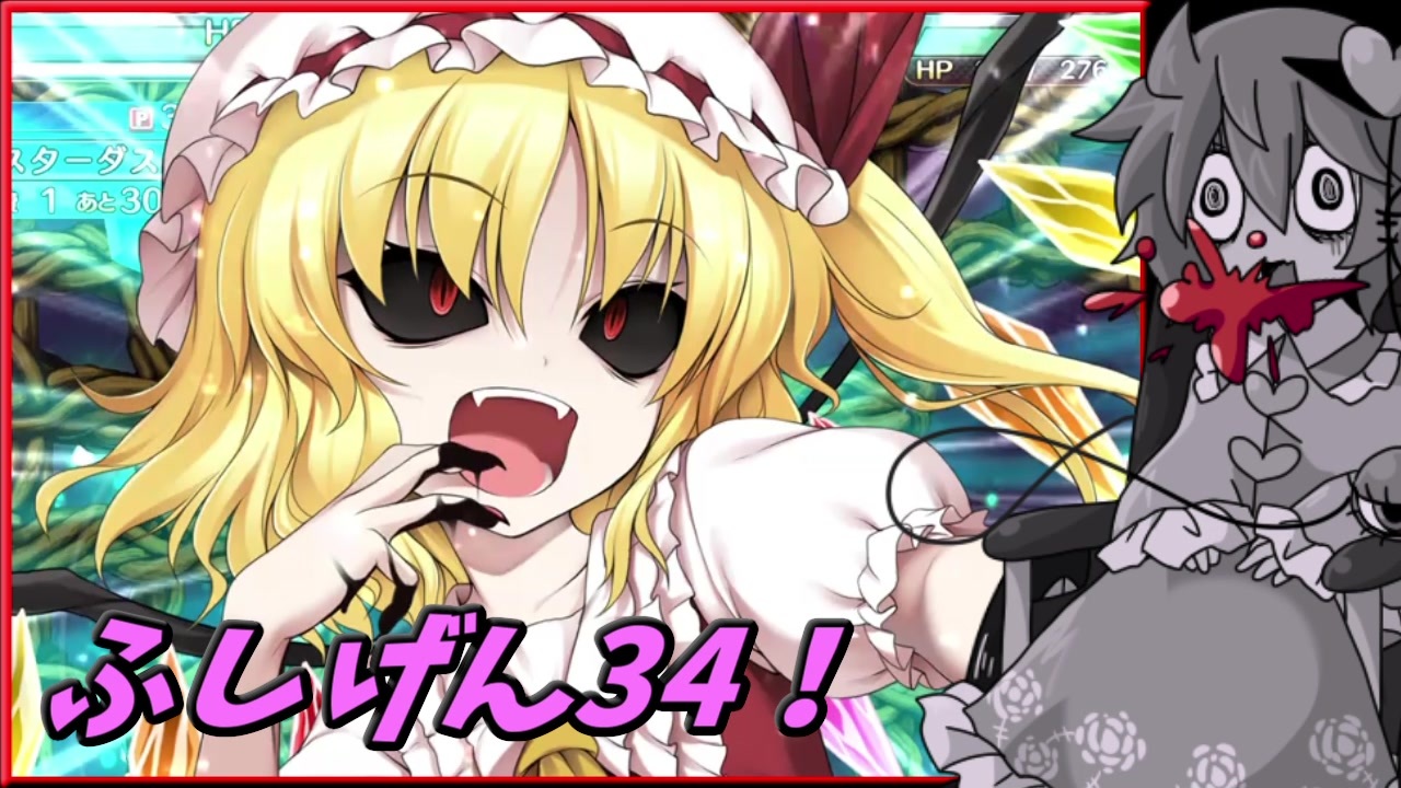 印刷可能 ゆっくり 壁紙 Jpbestwallpaper