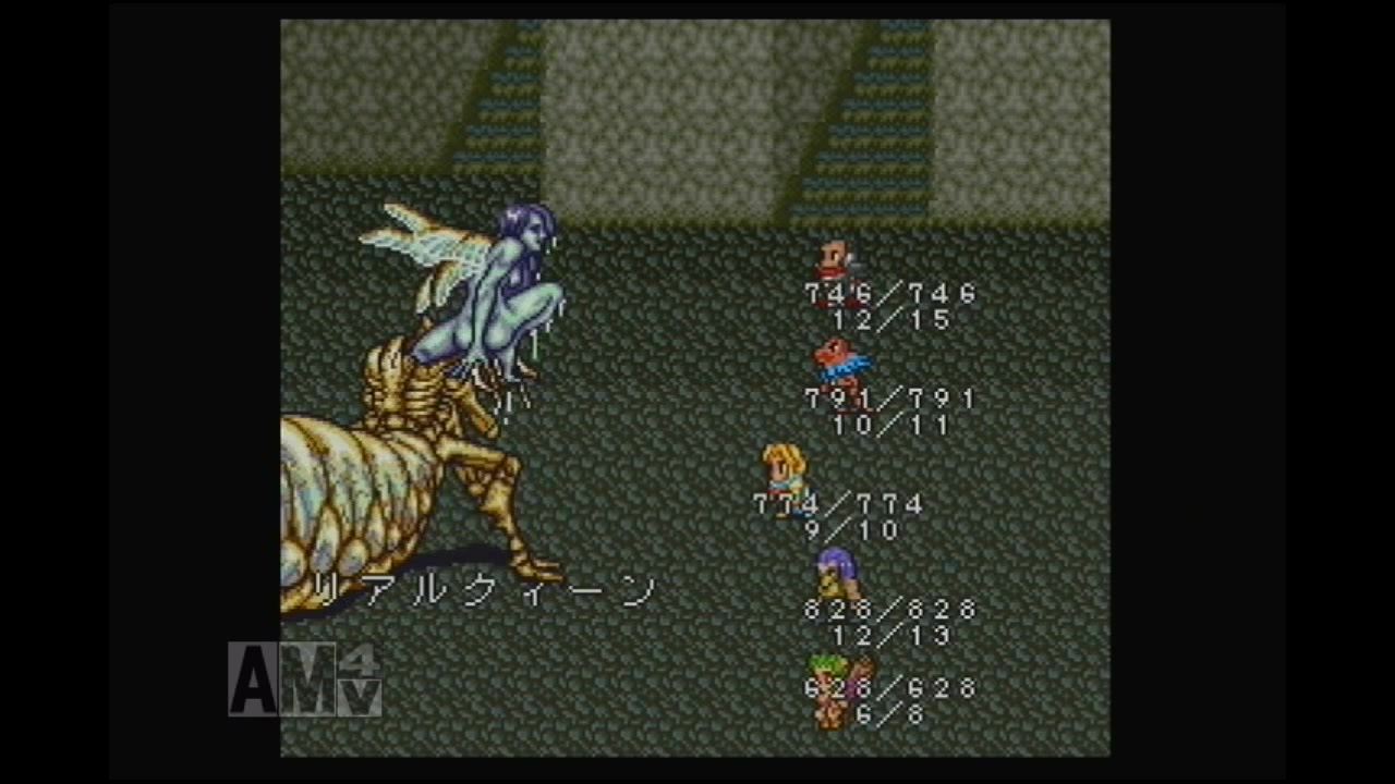 トーレンス ロマサガ2 Gamefun