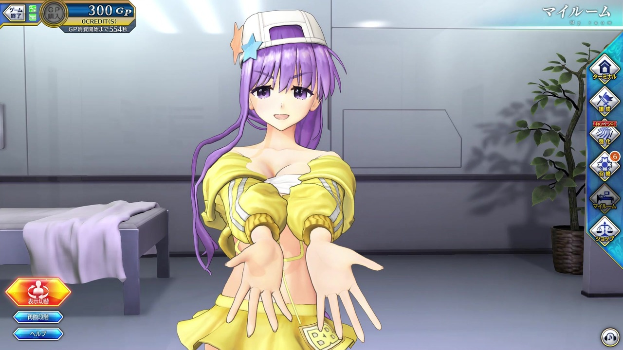 大特価 Fgoアーケード 水着bb エラーカード 第一再臨 聖杯カードセット Odoroki No Kakaku トレーディングカード Cpmalaysia Com