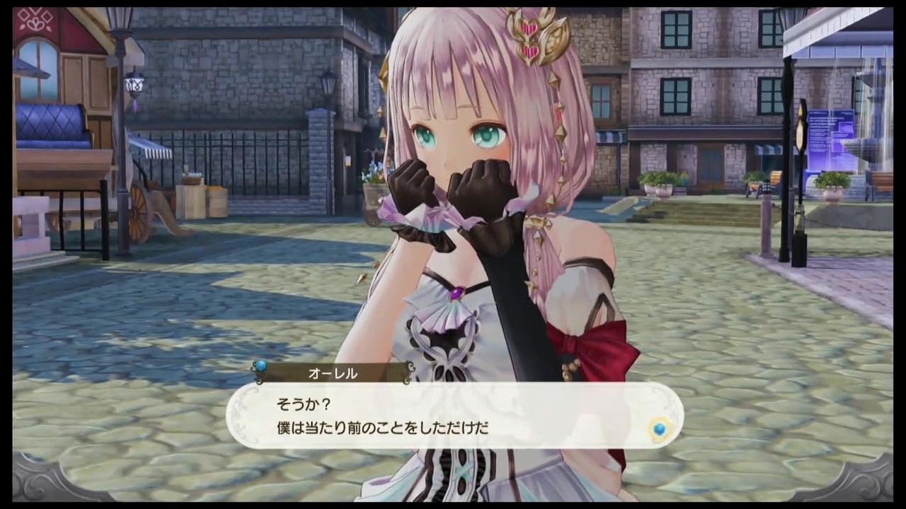 ルルアのアトリエ この世界の未来は ルルアに託された 実況 Part27 ルルア必殺褒め殺し ニコニコ動画