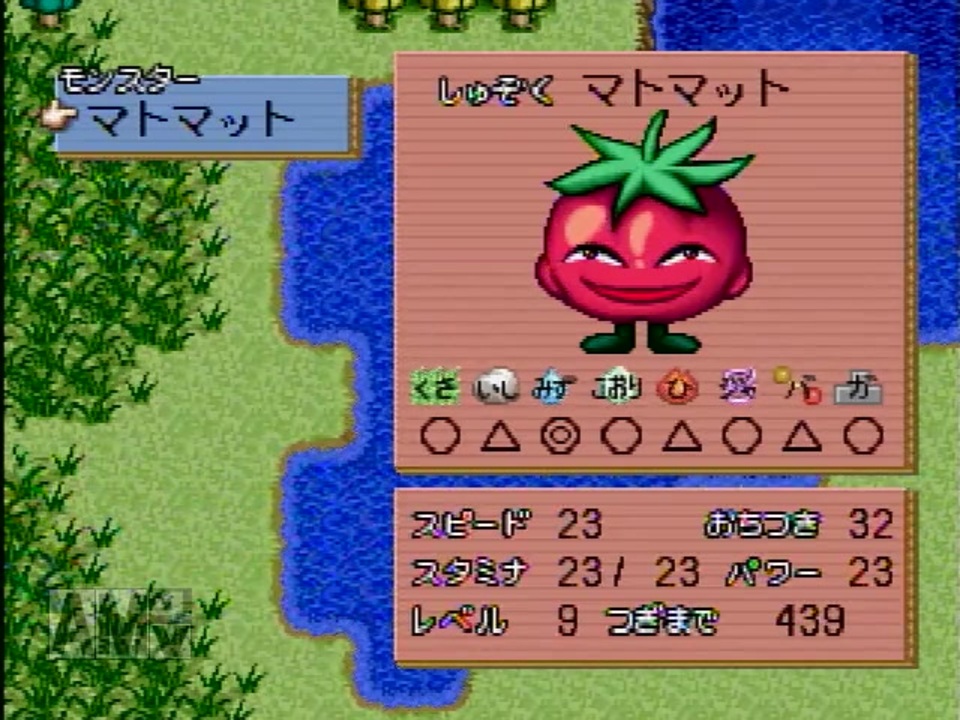 人気の モンスターレース 動画 80本 ニコニコ動画